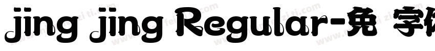 jing jing Regular字体转换